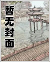 我当藩王三年,吓坏朱元璋朱拓朱元璋